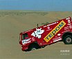 LIAZ Dakar 2006